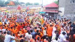 Ujjain: महाकाल सवारी मार्ग के चौड़ीकरण की जरूरत? बीजेपी नेताओं ने सीएम मोहन यादव से की ये मांग