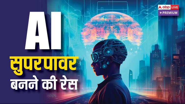 Where most GenAI technologies invented WIPO Patent Landscape Report on Generative AI ABPP AI की दुनिया में चीन बन रहा है नंबर वन, अमेरिका पीछे छूटा, भारत कहां खड़ा है?