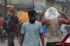 Bihar Weather Forecast: बिहार में आज कैसा रहेगा मौसम? किन जिलों में होगी बारिश? देखें IMD की ताजा रिपोर्ट