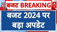 Budget 2024: President Droupadi Murmu to Approve the Budget | ABP News