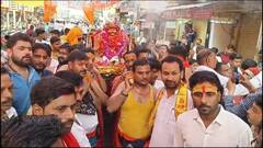 फिरोजाबाद में धूमधाम से निकाली गई बाबा महाकाल की पालकी यात्रा, भक्तों ने लगाए भोलेनाथ के जयकारे