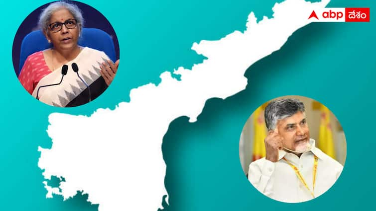 Andhra Pradesh was mentioned in the budget after twenty years Great Budget for Andhra : ఏ రూపంలో అయినా నిధులు నిధులే - ఇరవై ఏళ్ల తర్వాత ఏపీకి సూపర్ బడ్జెట్