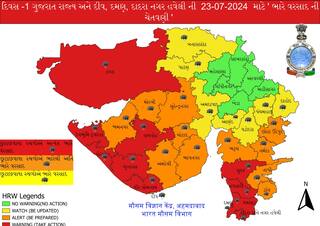 Gujarat Rain: રાજ્યમાં આગામી સાત દિવસ ગાજવીજ સાથે વરસાદની આગાહી 