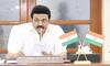 ‘தமிழில் பெயர் பலகை வைக்க வேண்டும்’ - வணிகர் கூட்டத்தில் அதிரடி காட்டிய முதல்வர் ஸ்டாலின்