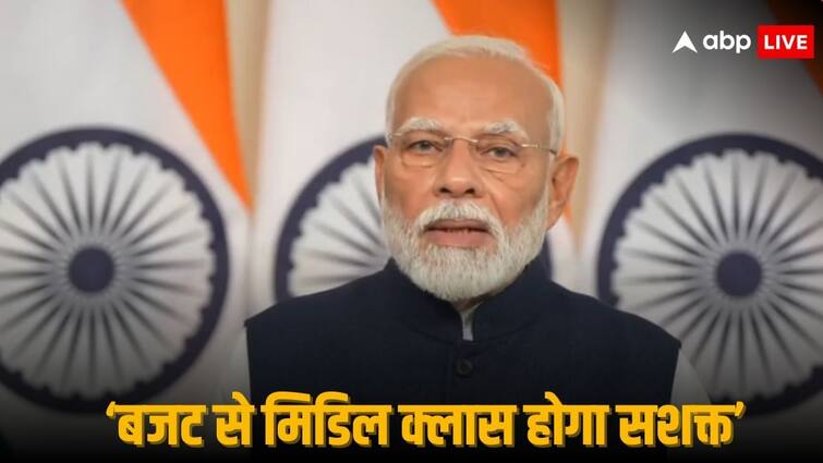 Union Budget 2024 India PM Narendra Modi Says Budget Will Give Every Section Equal Opportunity Jobs Famers Income Increase Budget 2024: 'मैन्युफैक्चरिंग पर फोकस, टैक्स में कटौती, MSME पर जोर...', PM मोदी ने बताईं बजट की खूबियां