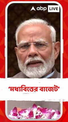 বাজেটের বেশিরভাগ টাকাই বিহার এবং অন্ধ্রপ্রদেশে চলে যাবে : সুখেন্দু