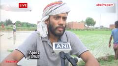 From higher returns to lower rates... Farmers voice their demands ahead of Modi 3.0’s first budget