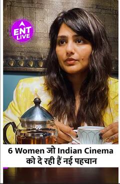 Dipti Jindal से लेकर Kanika Dhillon तक, वो महिलाएं जो Indian Film industry में set कर रहीं हैं New standards