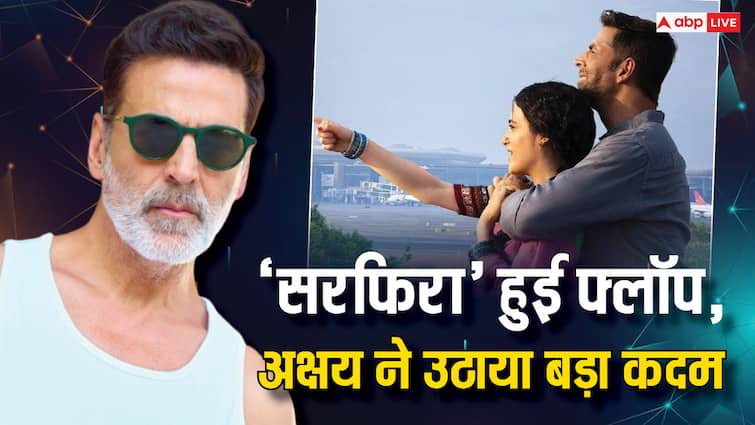 Akshay Kumar On Film Selection says I have become more mindful about content 'सरफिरा' फ्लॉप होने से डरे अक्षय कुमार! फिल्मों के सिलेक्शन पर कहा- अब ज्यादा माइंडफुल हो गया हूं