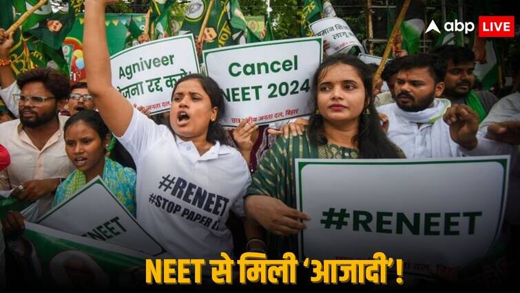 Karnataka Govt Bill Against NEET UG Exam Congress Proposed Common Entrance Test For Medical College Admission NEET News: अब इस राज्य में नहीं देना होगा नीट का एग्जाम, बवाल के बीच पास कर दिया नया विधेयक