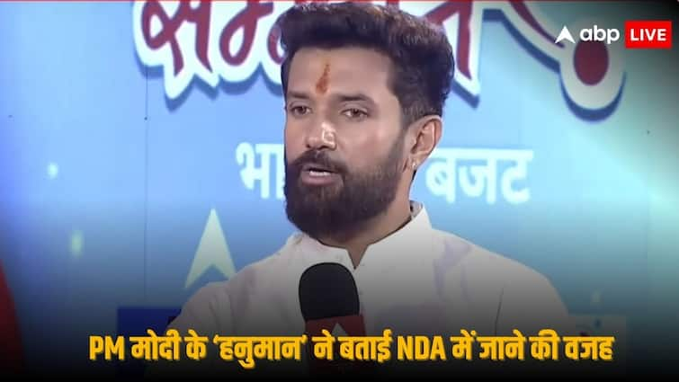 ABP News Shikhar Sammelan 2024 Chirag Paswan Tells Reason Why LJP Joined NDA in 2014 PM Narendra Modi ABP Shikhar Sammelan: चिराग पासवान 2014 में PM मोदी के साथ क्यों आए? खुद किया खुलासा, बोले- 'मौसम वैज्ञानिक का बेटा हूं...'