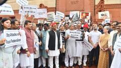 'बच्चों को पढ़ाना और घर के बड़े बुजुर्गों...', अखिलेश यादव ने बजट पर मोदी सरकार को दी ये सलाह