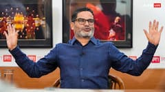 Prashant Kishor: लालू यादव से लेकर नीतीश कुमार तक, सब पर भड़के प्रशांत किशोर; बोले- बिहार को जिन्होंने गर्त में...