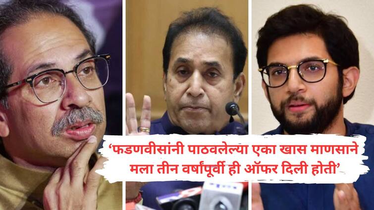 Uddhav Thackeray asks for money Aaditya thackeray asks to accuse him of rape Anil Deshmukh sensational claim on devendra fadnavis shyam manav Anil Deshmukh on Devendra Fadnavis : उद्धव ठाकरेंनी पैसे मागितल्याचा, आदित्यने बलात्कार केल्याचा आरोप करण्यास सांगितला; अनिल देशमुखांचा सनसनाटी दावा