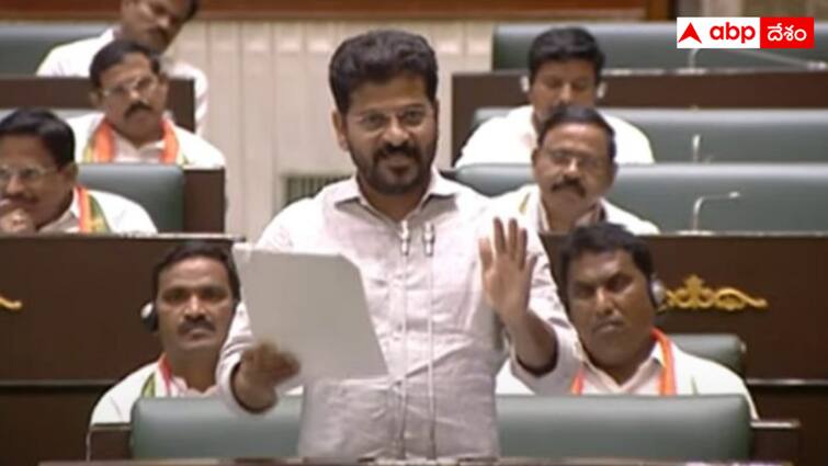 Resolution was passed in the Telangana Assembly against the Union Budget Revanh Reddy :  కేంద్ర బడ్జెట్‌కు వ్యతిరేకంగా  తీర్మానం - నీతి ఆయోగ్ మీటింగ్‌కు గైర్హాజర్ - రేవంత్ కీలక నిర్ణయాలు