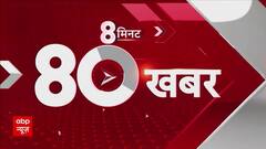 Jammu Kashmir News : कुपवाड़ा में आतंकवादियों के खिलाफ मुठभेड़, जवानों ने पूरे इलाके को घेरा