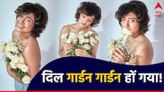 Sanskruti Balgude : दिल गार्डन गार्डन हों गया! मराठी अभिनेत्रीच्या टॉपलेस फोटोंची चर्चा