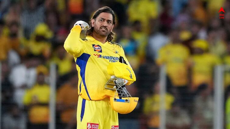 not MS Dhoni but Chennai Super Kings captaincy choice was another star before first IPL IPL: অধিনায়ক হিসাবে মহেন্দ্র সিংহ ধোনি নন, সিএসকের পছন্দ ছিল তারকা ভারতীয় ব্যাটার!