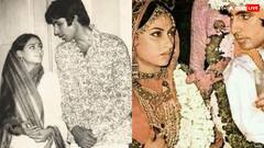 अमिताभ-जया की शादी से खुश नहीं थे एक्ट्रेस के पिता, बिग बी के बाबूजी को मारा था ताना, कहा था- 'मेरा परिवार बर्बाद हो गया'