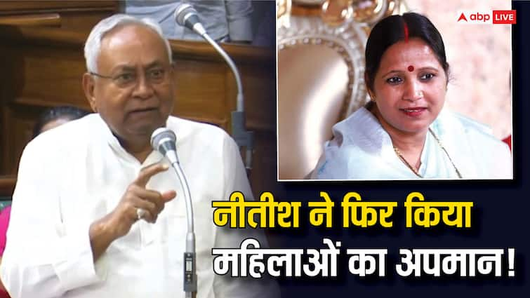 RJD MLA Rekha Devi Targets Bihar CM Nitish Kumar on His Statement in Bihar Assembly Monsoon Session ANN नीतीश कुमार की 'फटकार' पर आग बबूला हुईं RJD विधायक रेखा देवी, CM से कहा- 'अपनी उम्र का...'