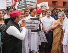 Exclusive: अखिलेश यादव ने महाराष्ट्र में सपा के लिए सेट कर दिया विधानसभा सीटों का टारगेट! MVA की बढ़ाएंगे टेंशन