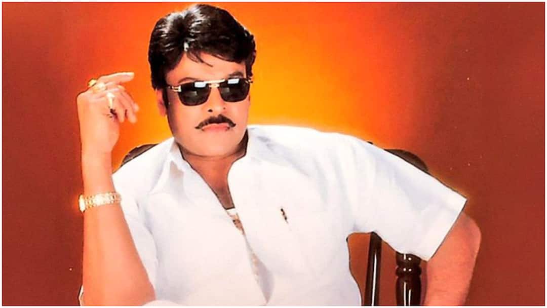 Indra Re Release: ‘ఇంద్ర’ విడుదలై 22 ఏళ్లు - మరోసారి థియేటర్లలో సందడి చేయనున్న సినిమా, రీ రిలీజ్ ఎప్పుడో తెలుసా? Chiranjeevi blockbuster film Indra Re Release on his birthday Indra Re Release: ‘ఇంద్ర’ విడుదలై 22 ఏళ్లు - మరోసారి థియేటర్లలో సందడి చేయనున్న సినిమా, రీ రిలీజ్ ఎప్పుడో తెలుసా?