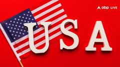 कौन बनता है यूएस सीक्रेट सर्विस का डायरेक्टर? जानें कितनी अहम है ये पोस्ट