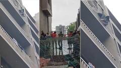 Ahmedabad: ચોથામાળેથી કુદવા જઈ રહી હતી યુવતી, ત્યારે જ દેવદૂત બનીને આવ્યો ફાયરનો જવાન, જુઓ દિલધડક રેસ્ક્યુનો વીડિયો