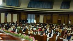 बिहार विधानसभा में हंगामे के बीच पेपर लीक विरोधी विधेयक हुआ पास, क्या है कानून? जानें