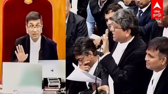 CJI Chandrachud Vs Nedumpara : எதிர்த்துப் பேசிய வக்கீல்.. வெளியில் விரட்டிய நீதிபதி..