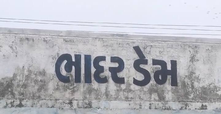 છેલ્લા બે દિવસથી ખાબકી રહેલા મુશળધાર વરસાદના કારણે સૌરાષ્ટ્રના ડેમોમાં નવા નીરની આવક સતત વધી રહી છે. હાલમાં ધોરાજીના ભાદર-2 ડેમમાં પાણી વધતા ચાર દરવાજા 0.66 મીટર સુધી ખોલવામાં આવ્યા છે.