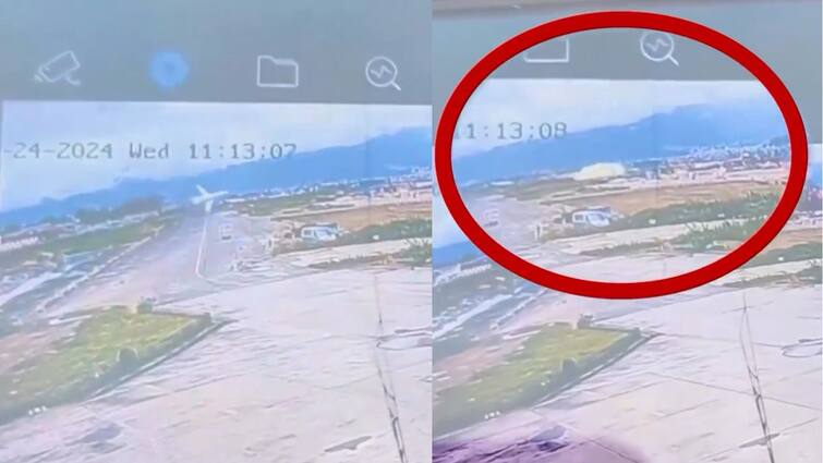 Video Shows Moment Flight Crashed At Kathmandu Airport Plane Crash: ఖాట్మండ్‌ ఎయిర్‌పోర్ట్‌లో విమానం ఎలా కూలిపోయిందో చూశారా, ప్రమాద దృశ్యాలు వైరల్