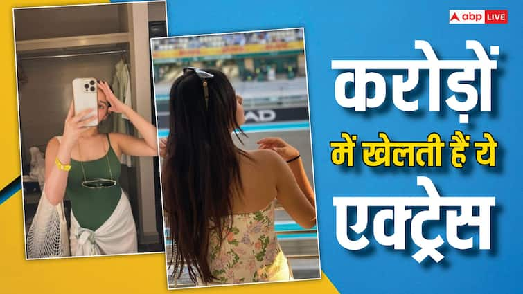 laughter chefs fame jannat zubair net worth actress have luxury cars lavish home know her income source आलीशान घर से लेकर महंगी गाड़ियों के शौक तक, करोड़ों में खेलती हैं ये एक्ट्रेस, TV से दूर होकर 21 साल की उम्र में ऐसे कर रही मोटी कमाई