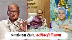 श्रीमंत मराठे म्हणजे शरद पवार, अजित पवारांचा पक्ष, काँग्रेस, तर..; प्रकाश आंबेडकरांचा हल्लाबोल, जरांगेंवरही निशाणा