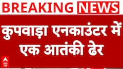 Security Forces Got Major Success In Kupwara Encounter, One Terrorist Killed: Jammu Kashmir News | ABP News