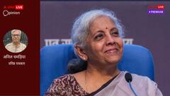 बेरोजगारी से मुकाबला, सियासी दबाव और अच्छा एप्रोज... तो फिर क्या रिफॉर्म पर रहा कम जोर?