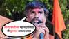 Manoj Jarange :  छत्रपतींचं महानाट्य दाखवलं हा गुन्हा केला का? अटक वॉरंट जारी केल्यानंतर मनोज जरांगेंचा सवाल