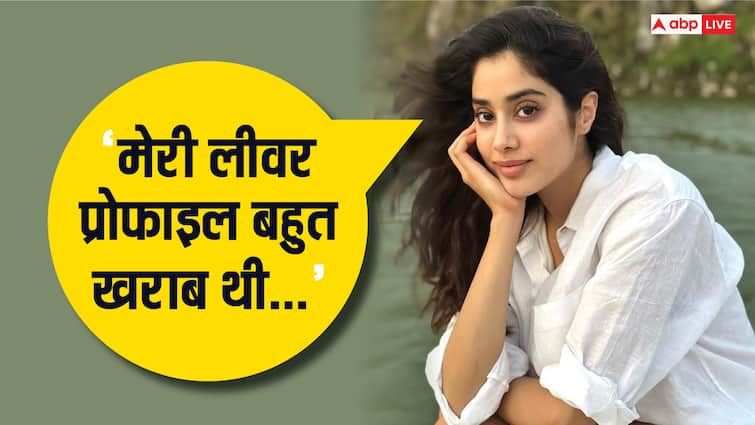 Janhvi Kapoor Reveals Shocking News About Her Hospitalisation 'हैंडीकैप्ड और पैरालाइज महसूस कर रही थी...' हॉस्पिटल में एडमिट होने से पहले ऐसी हो गई थी जाह्नवी कपूर की हालत, खुद बयां किया दर्द