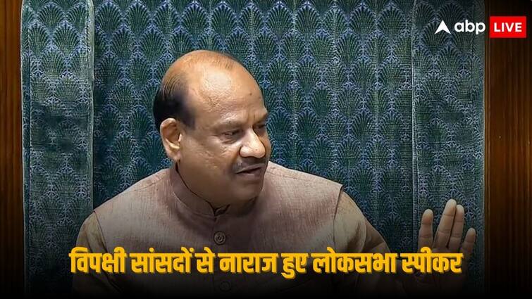 Parliament Monsson Session Opposition MPs Protest Sloganeering Against Budget Speaker Om Birla Says No one Will Allow To Speak Monsoon Session: बजट पर हंगामा कर रहा था विपक्ष, ओम बिरला ने सख्त लहजे में दी चेतावनी, कहा- 'किसी को बोलने...'