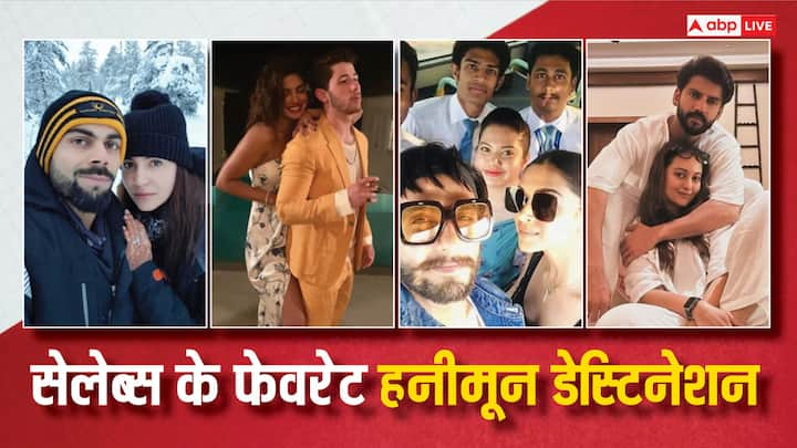 Bollywood Celebs Favourite Honeymoon Destination: धूमधाम से शादी रचाने के बाद कई सेलेब्स अपने हनीमून डेस्टिनेशन को लकर भी चर्चा में रहे. किसी ने लंदन तो किसी ने जापान में अपना हनीमून मनाया.