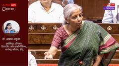 बजट 2024: सहयोगी दलों का दबाव, आम लोगों का नहीं ध्यान... इस बजट से निराशा की खास वजह