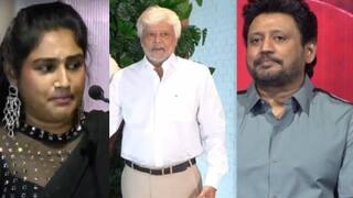 Vanitha Vijayakumar: எனக்கு இந்த மாதிரியான தந்தை இருந்தால்...- அந்தகன் பாடல் வெளியீட்டில் கண் கலங்கிய வனிதா