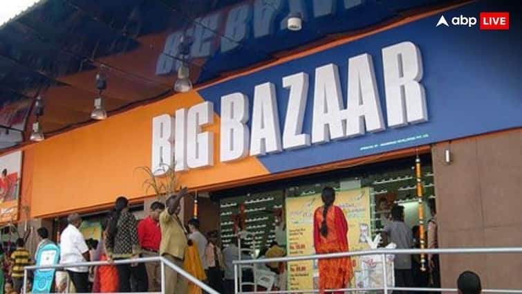 Kishore Biyani nephew vivek Biyani will launch Big Bazaar like brand Broadway it will compete against Reliance Retail and Dmart Kishore Biyani: रिटेल मार्केट में फिर हुंकार भरेंगे किशोर बियानी, रिलायंस-डीमार्ट को टक्कर देने का एक्शन शुरू