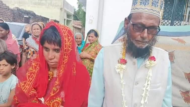 Gaya News 70-year old Muslim groom marries 25-year-old bride in Bihar ann Bihar News: गया में अनोखी शादी! 70 साल के दूल्हे  ने 25 वर्षीय दुल्हन से किया निकाह, दोनों की थी रजामंदी