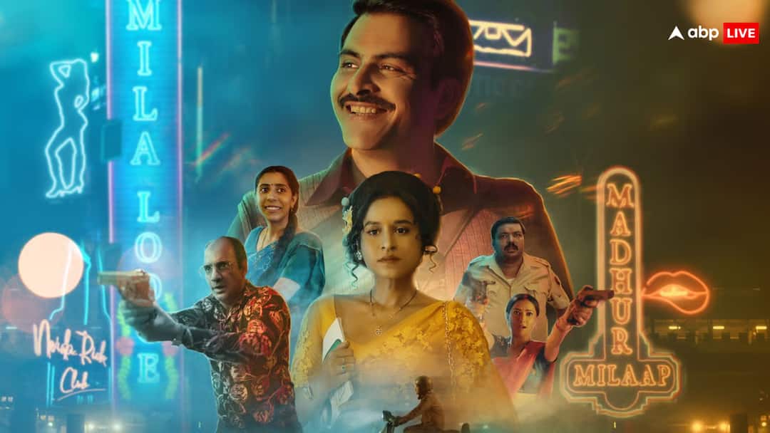 Tribhuvan Mishra CA Topper Manav kaul interview CA topper streaming on Netflix 'Tribhuvan Mishra CA Topper' के मानव कौल को पैसों के लिए करना पड़ा ऐसा काम! सीरीज में दिए इंटीमेट सीन्स पर कही ये बात