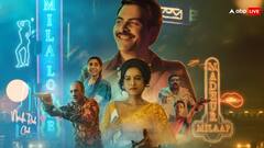 'त्रिभुवन मिश्रा सीए टॉपर' के मानव कौल को पैसों के लिए करना पड़ा ऐसा काम!