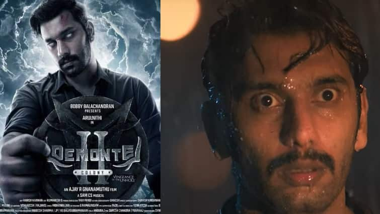 Arulnithi Priya Bhavani Shankar starring Demonte colony 2 trailer is out now Demonte colony 2 Trailer : திகில் விஷுவல் எஃபெக்ட்களுடன் வெளியானது 'டிமான்டி காலனி 2' ட்ரைலர்... மிரண்டு போன ரசிகர்கள்