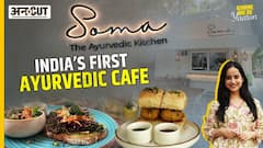 भारत का पहला Ayurvedic Cafe| Soma The Ayurvedic Kitchen | Shalimar Bagh Delhi| Khaane Bhi Do Yaaron