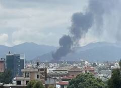 Kathmandu Aircraft Crash: નેપાળના કાઠમંડુમાં ભયંકર વિમાન દુર્ઘટના, 18ના કરૂણ મૃત્યુ, પાયલટને ગંભીર ઇજા