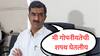 Shambhuraj Desai : मी गोपनीयतेची शपथ घेतलीय, काही बोलणार नाही; अजित पवार-गिरीश महाजनांच्या वादावर शंभूराज देसाईंची प्रतिक्रिया